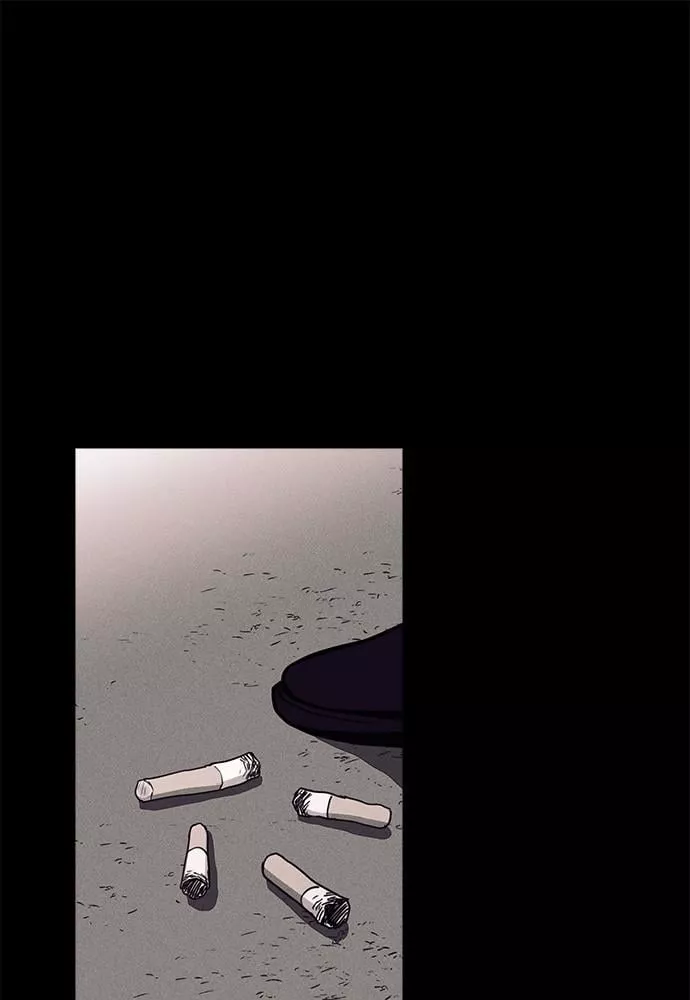 Read Loser Coin Chapter 17 Online