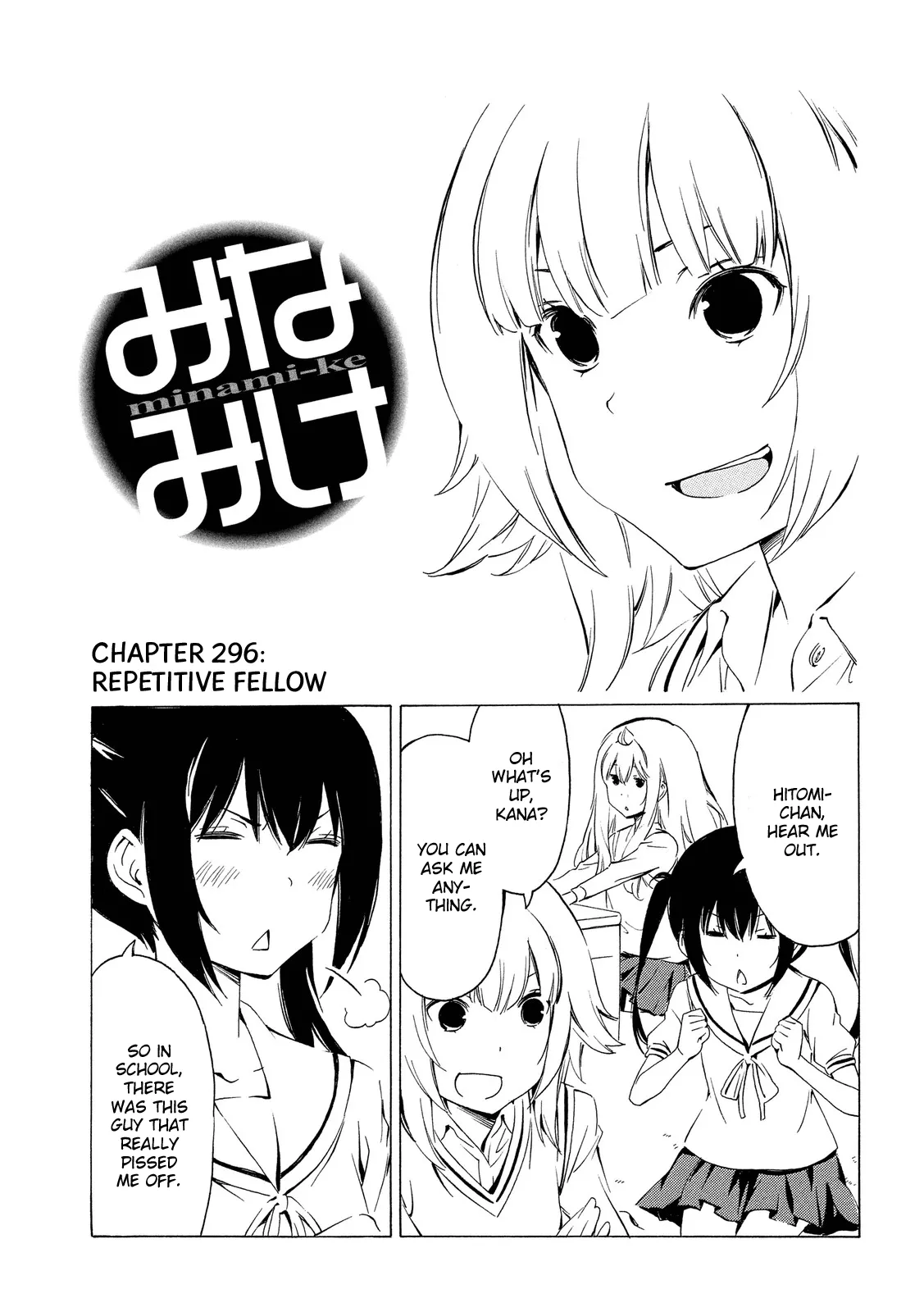 Read Minami-ke Chapter 296 - Repetitive fellow Online