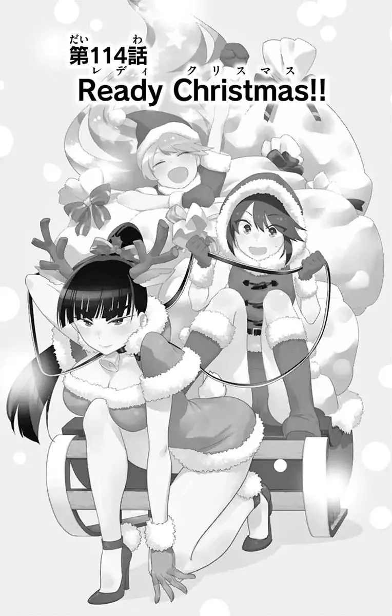 Read Hatsukoi Zombie Chapter 114 Online