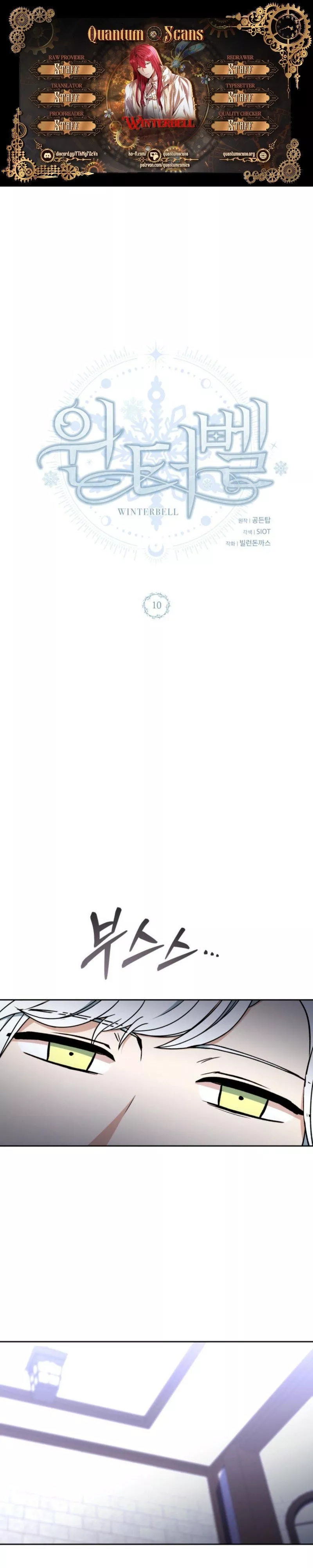 Read Winterbell Chapter 10 Online