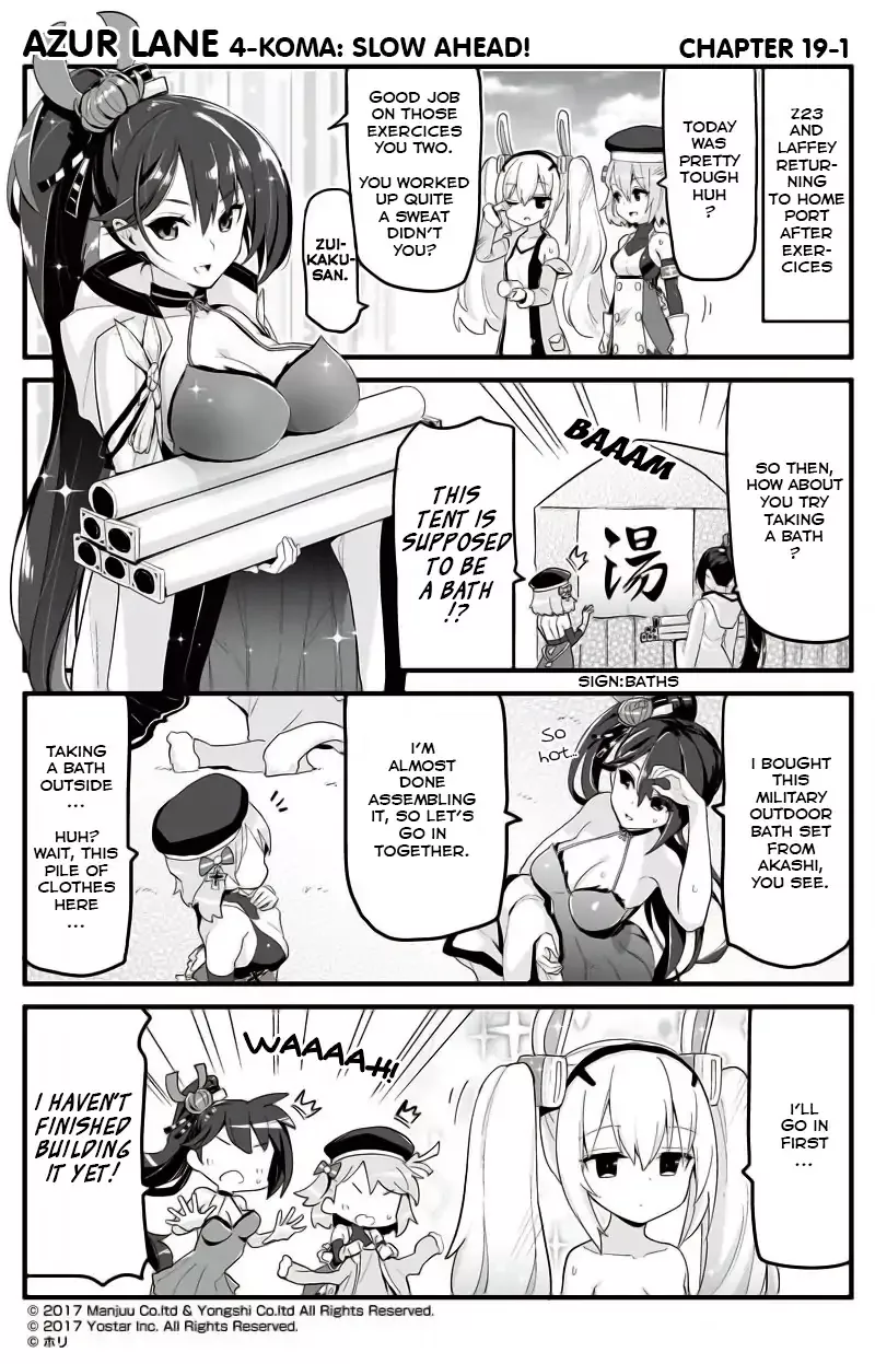 Read Azur Lane 4-koma: Slow Ahead Chapter 19 Online