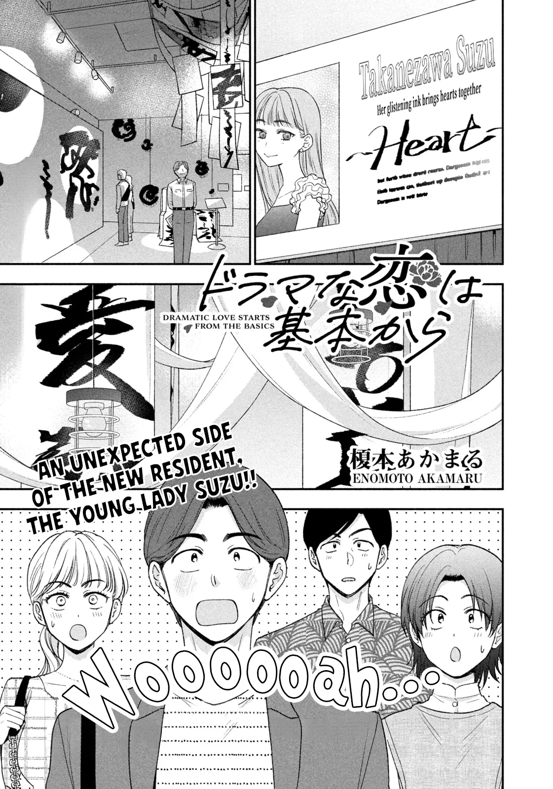 Read Drama na Koi wa Kihon kara Chapter 37 - Just Like the Final Boss of a Video Game Online