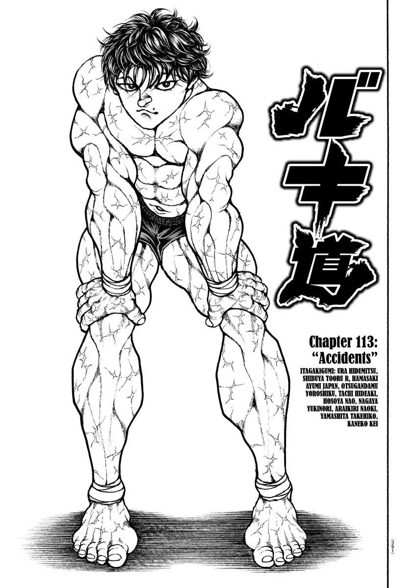 Read Baki-Dou (2018) Chapter 113 - Accidents Online