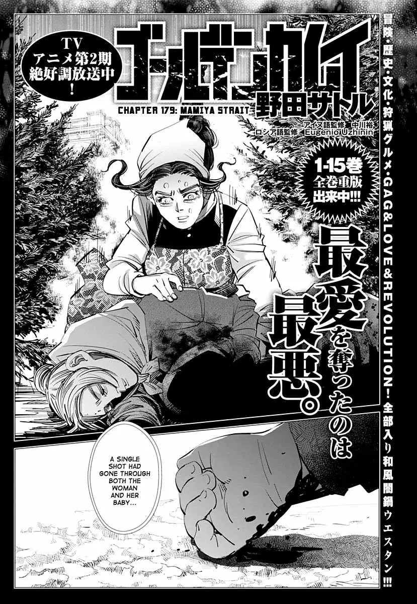 Read Golden Kamuy Chapter 179 - Mamiya Strait Online