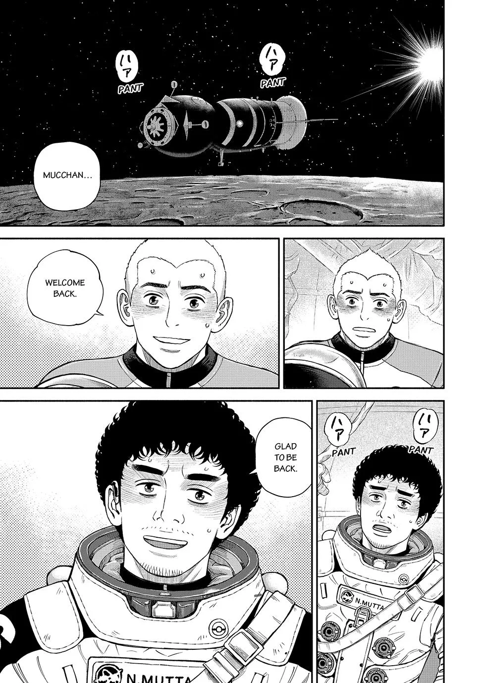 Read Uchuu Kyoudai Chapter 424 Online