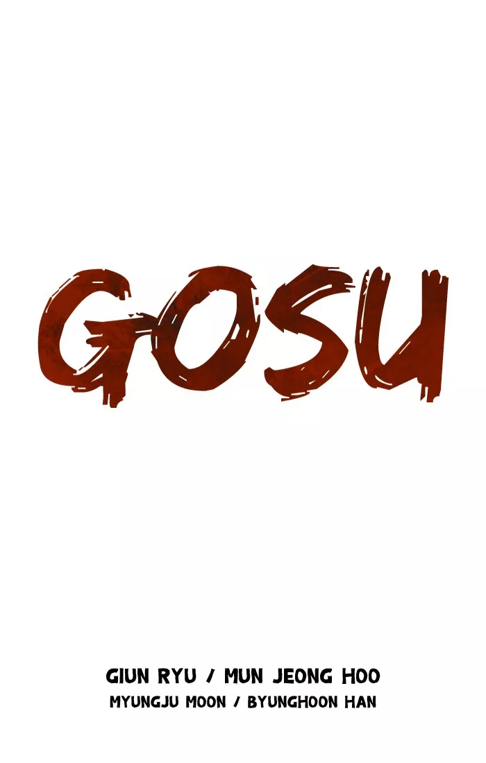 Read Gosu Chapter 94 - [Chapter 2] Ep. 8 Online