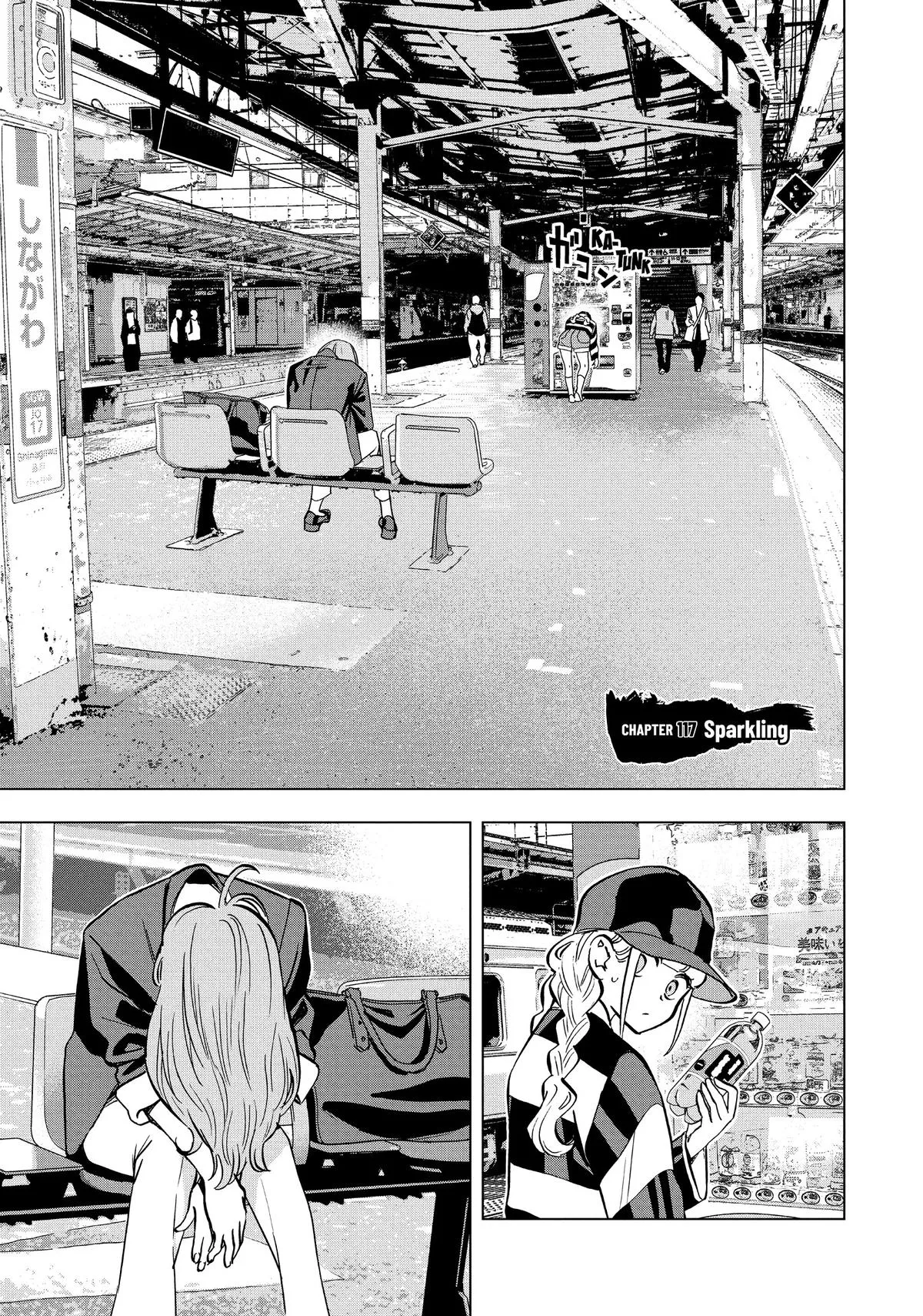 Read Paripi Koumei Chapter 117 Online