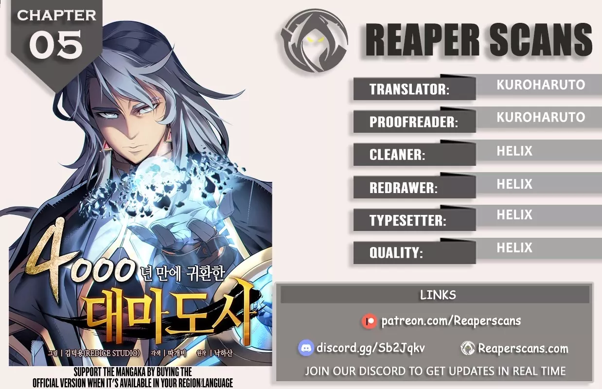 Read The Great Mage Returns After 4000 Years Chapter 5 Online