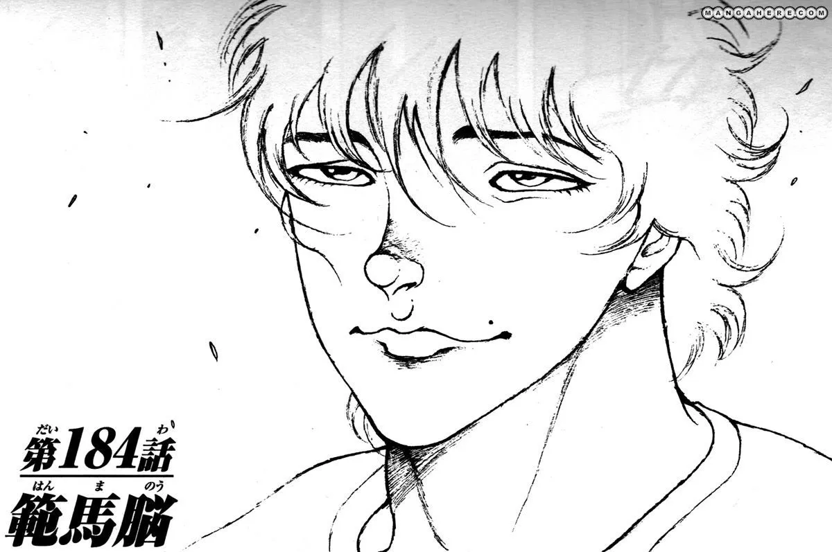 Read Hanma Baki Chapter 184 - A Hanma Brain Online