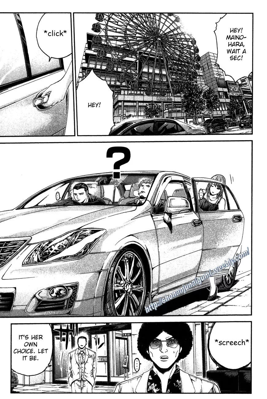 Read Ino-Head Gargoyle Chapter 32 - Showdown In Nagoya Part 2 Online