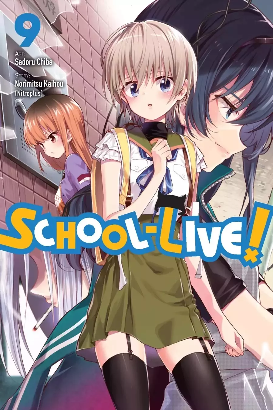 Read Gakkou Gurashi! Chapter 49 - Choice Online