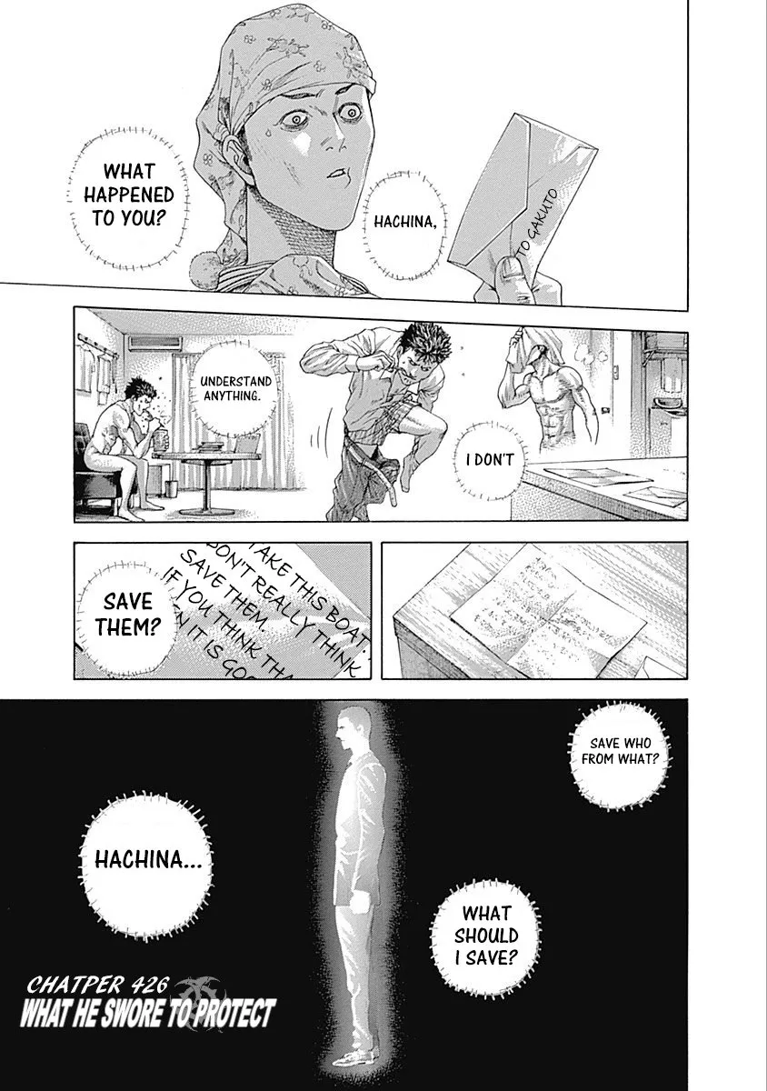 Read Usogui Chapter 426 - What He Swore To Protect Online