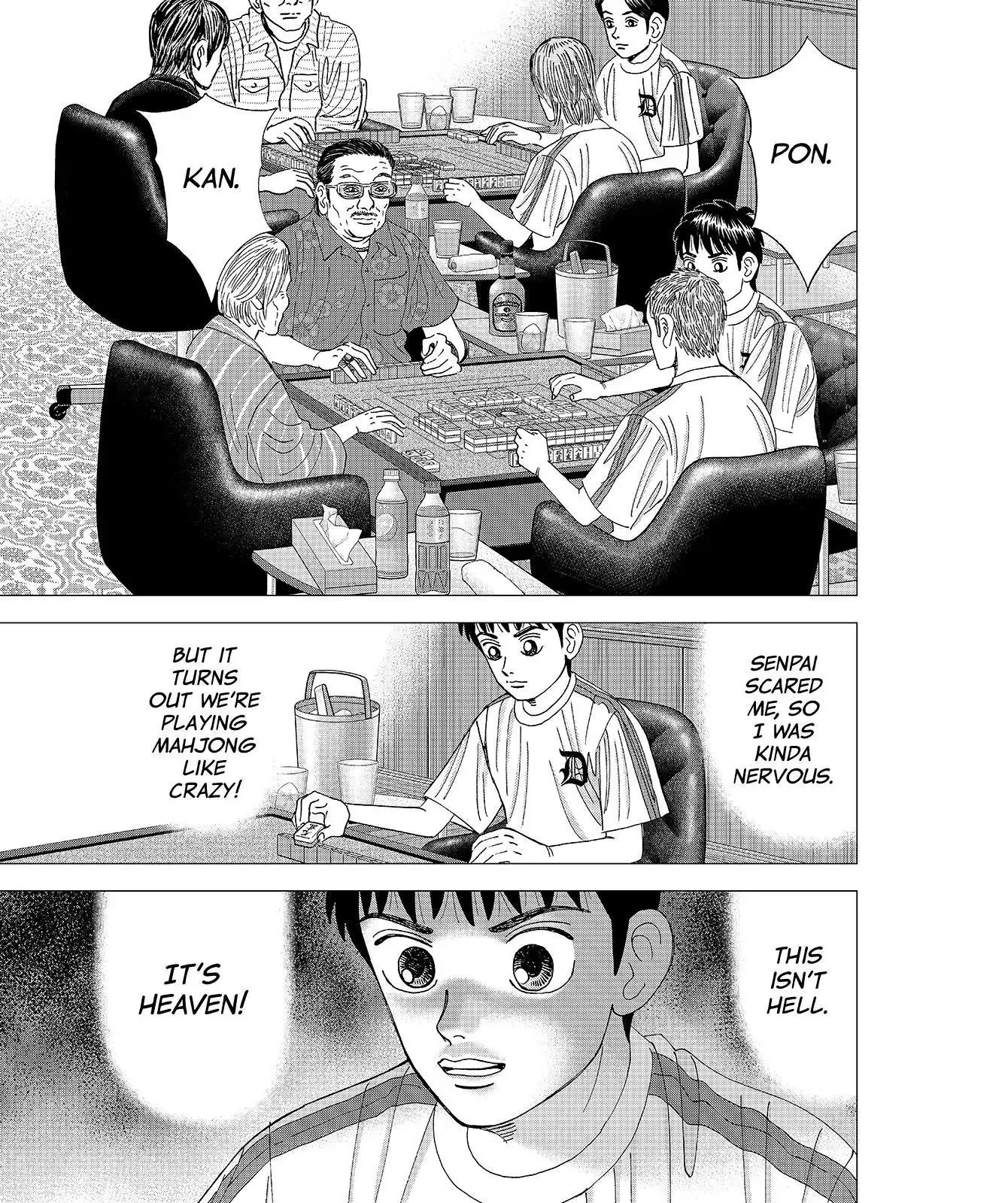 Read Investor Z Chapter 61 Online