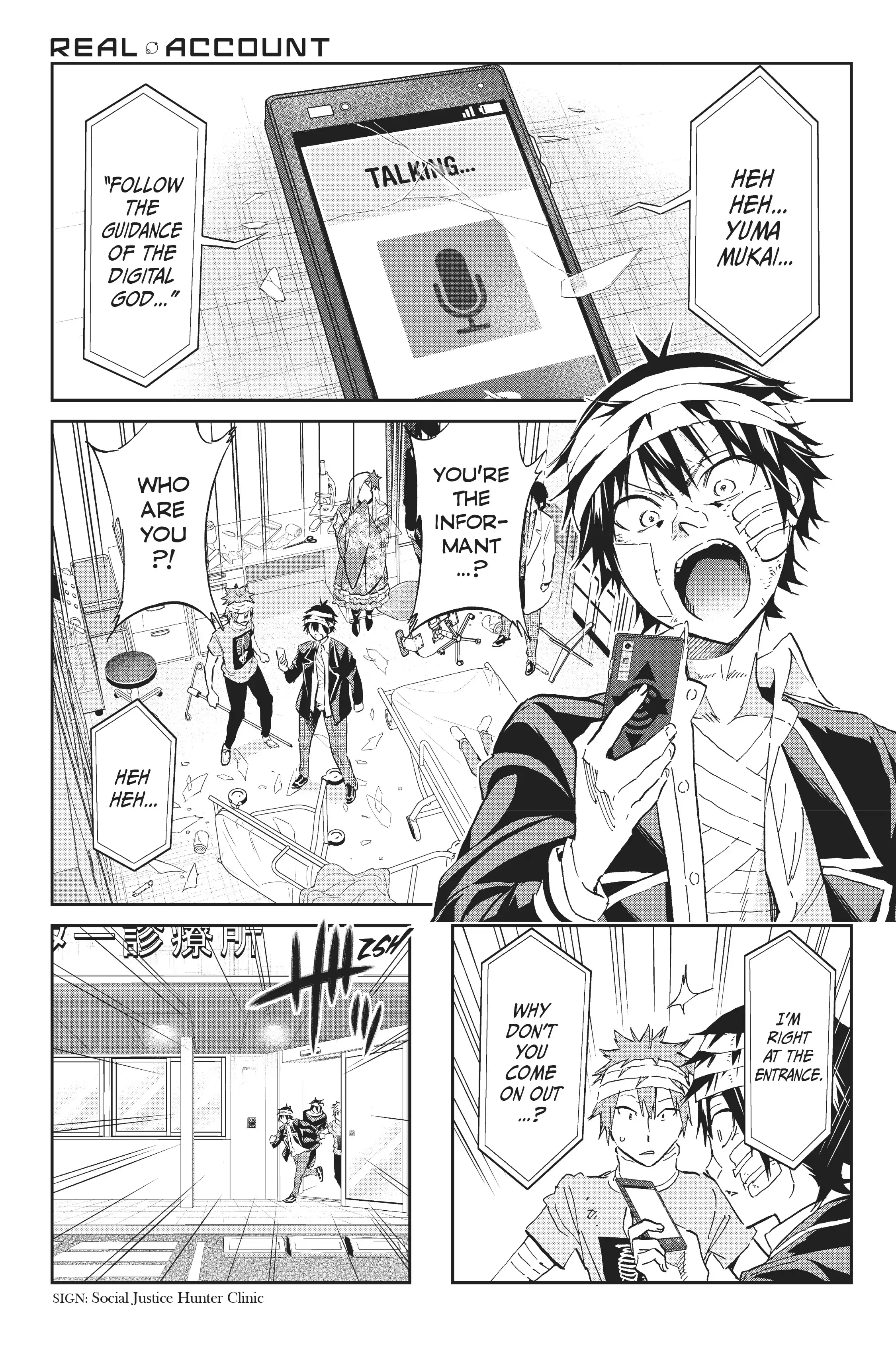 Read Real Account Chapter 136 - S2-126 Online