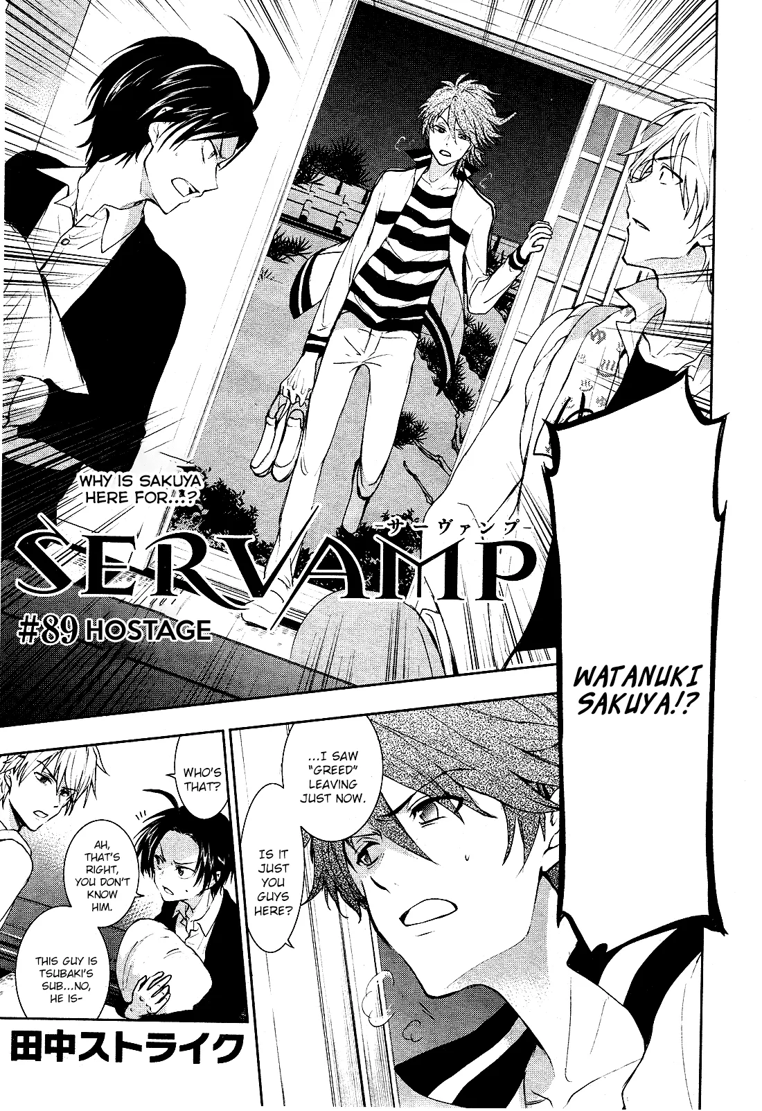 Read Servamp Chapter 89 - Hostage Online