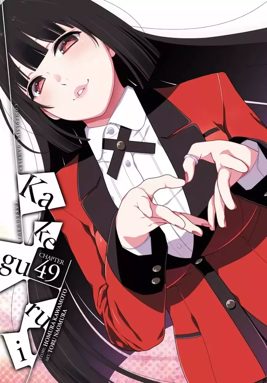 Read Kakegurui Chapter 49 Online