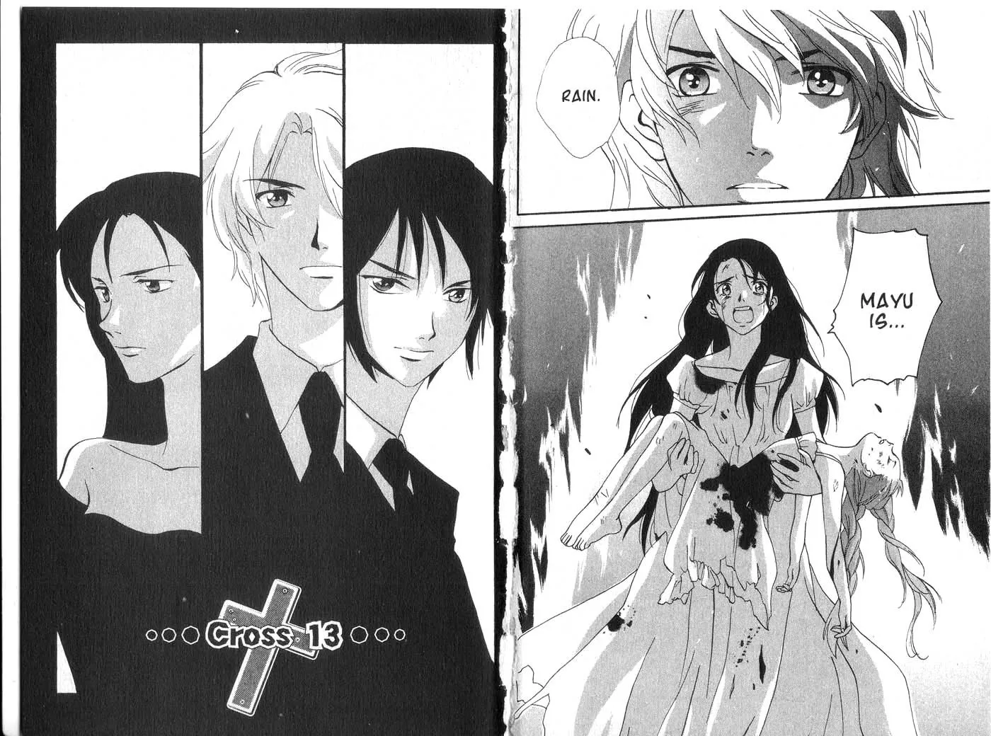 Read Meteor Methuselah Chapter 13 Online