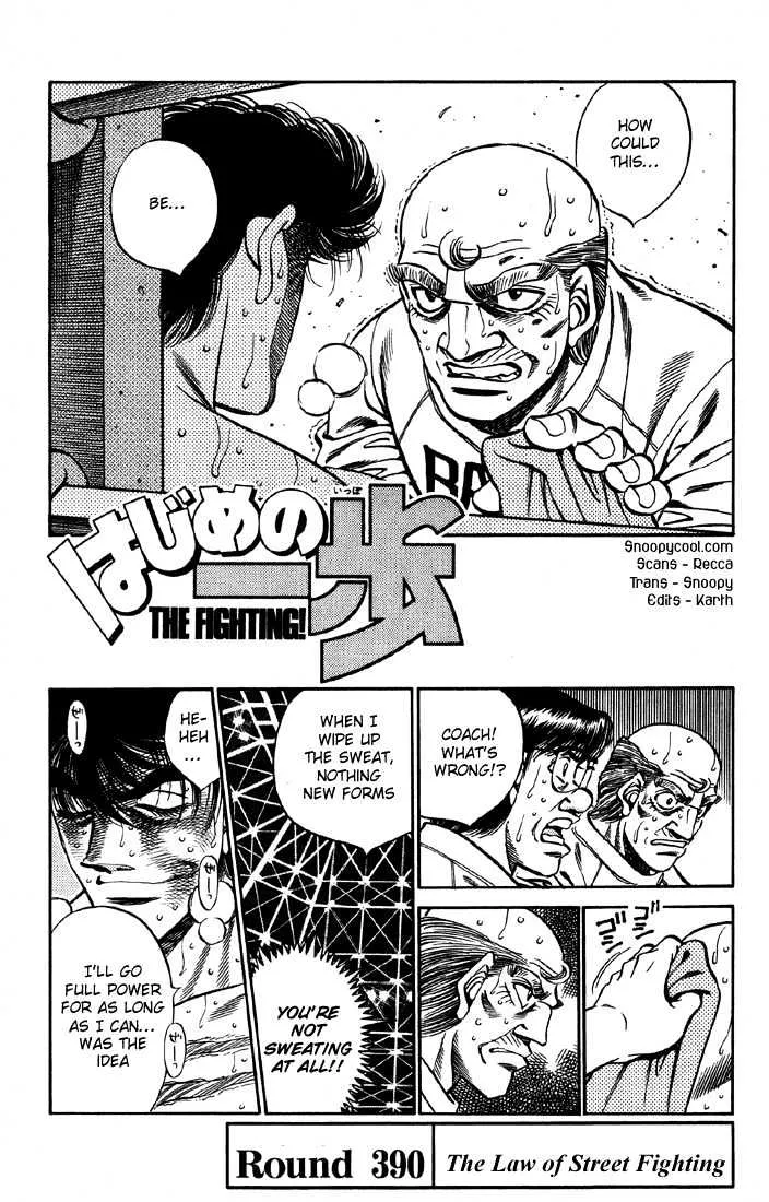 Read Hajime no Ippo Chapter 390 - The Law Of Street Fighting Online