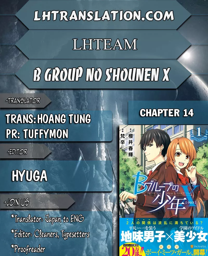 Read B Group no Shounen X Chapter 14 Online