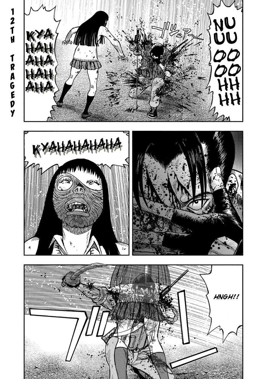 Read Kichikujima Chapter 12 - Struggle Online
