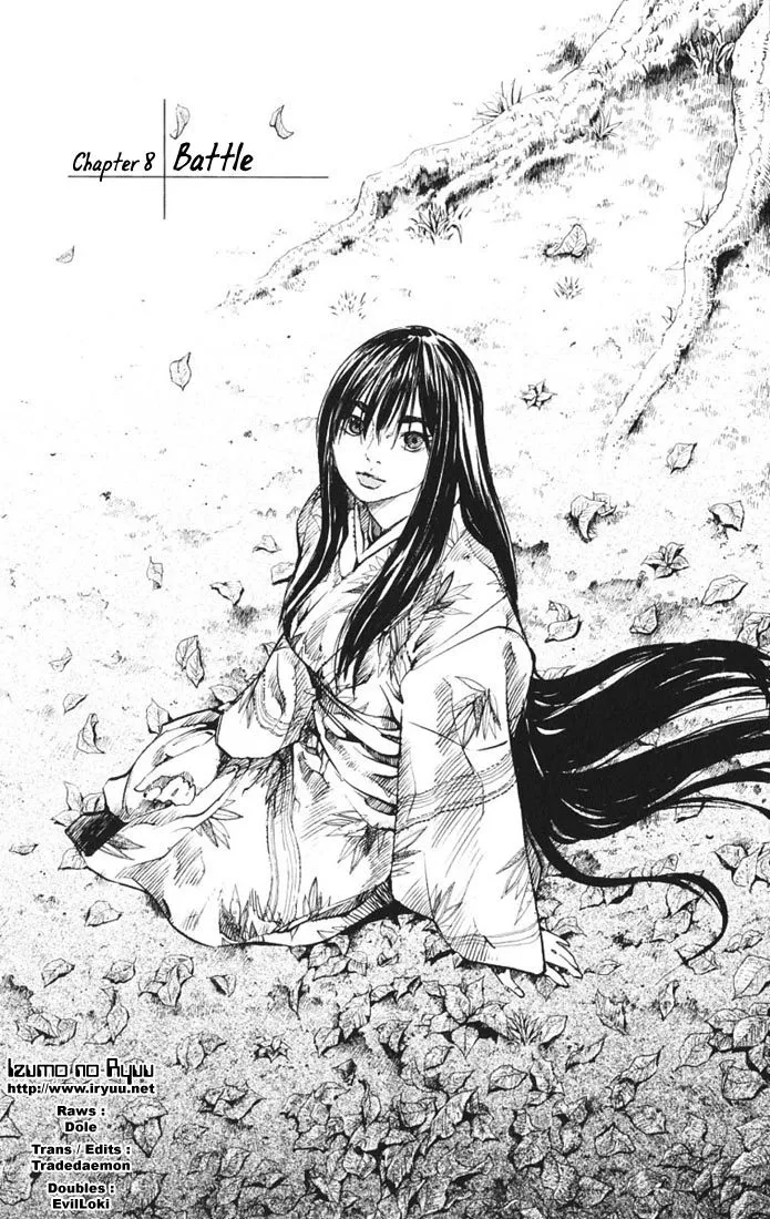 Read Kurozuka Chapter 8 - Battle Online