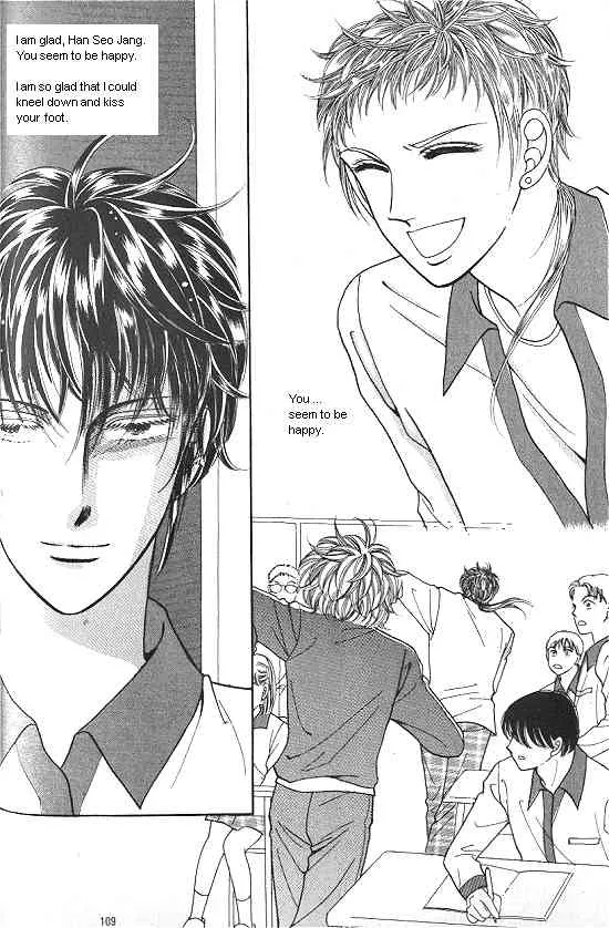 Read Hot Blooded Woman Chapter 85 Online