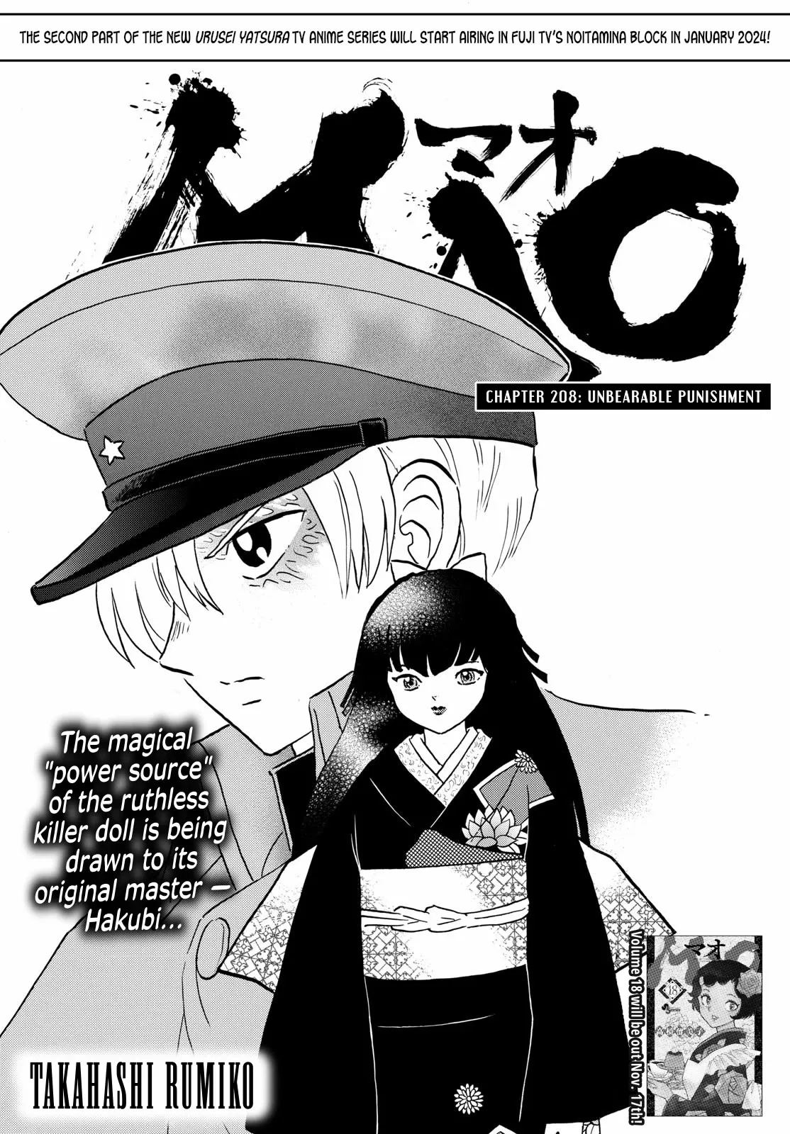 Read Mao Chapter 208 - Unbearable Punishment Online