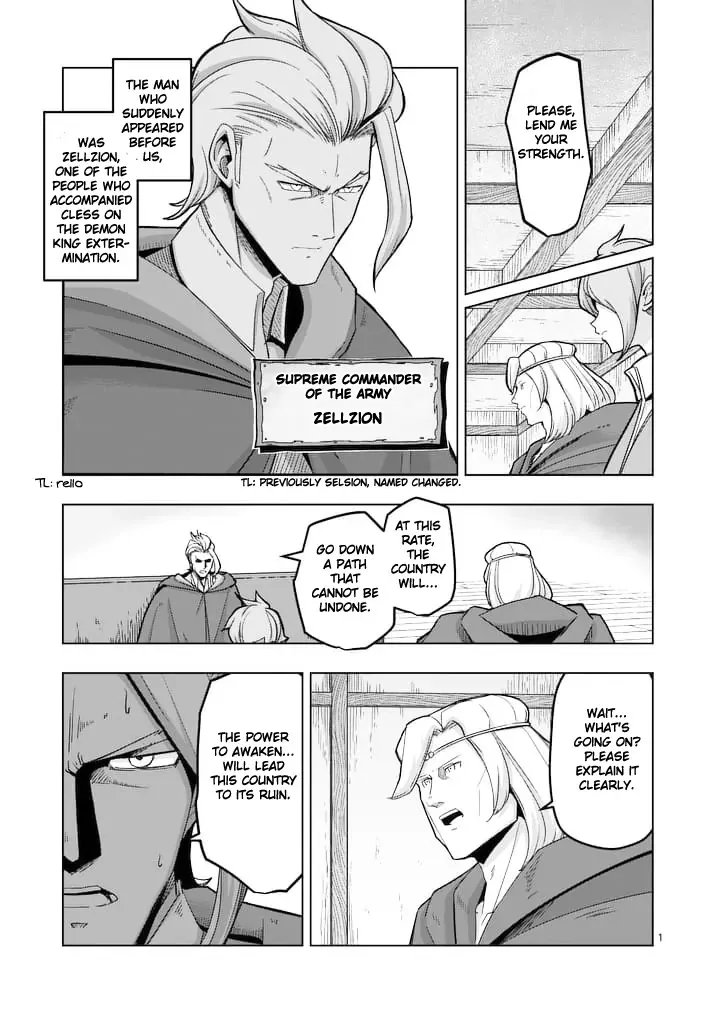 Read Helck Chapter 45 - Helck's Past X Online