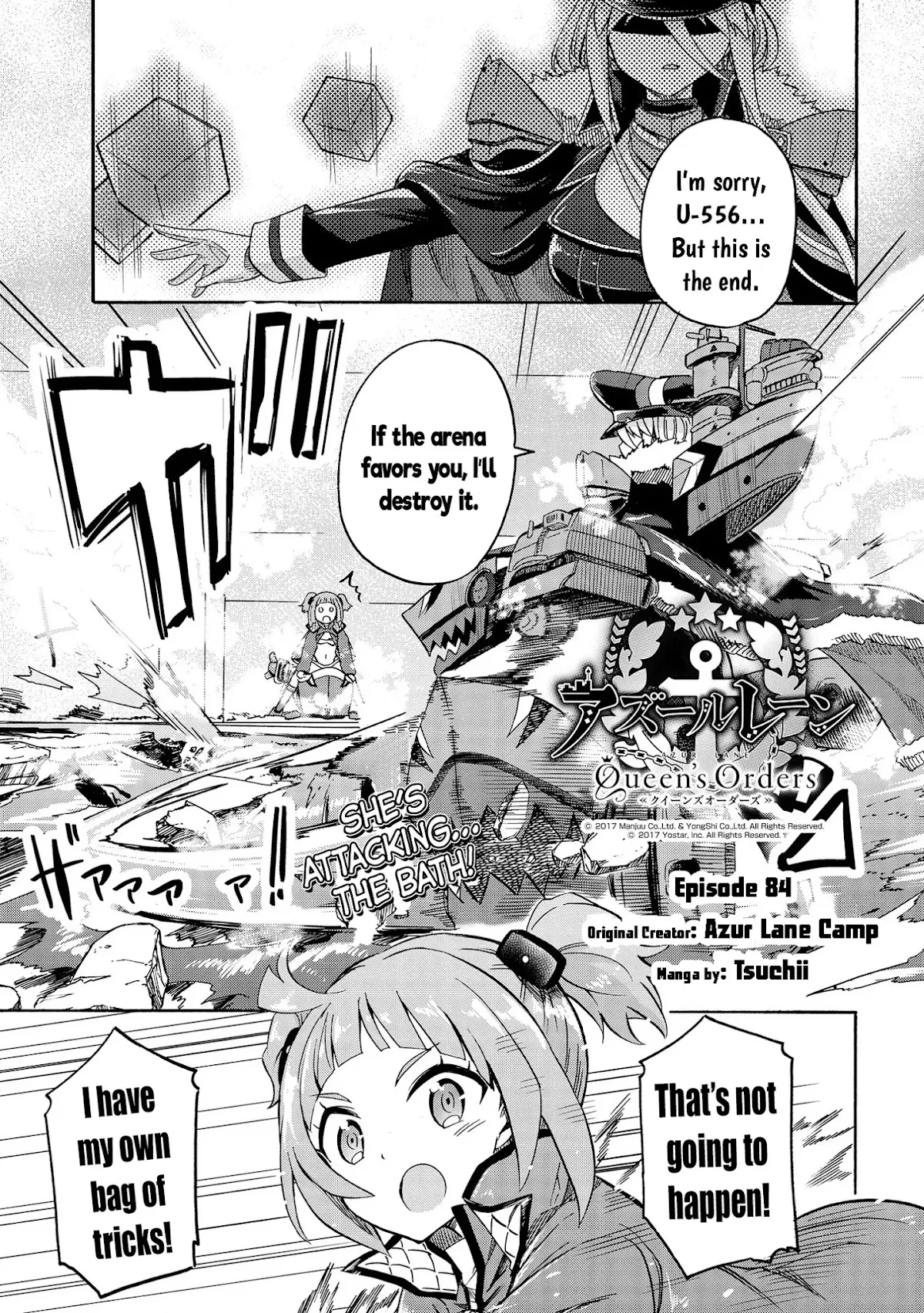 Read Azur Lane: Queen’s Orders Chapter 84 Online