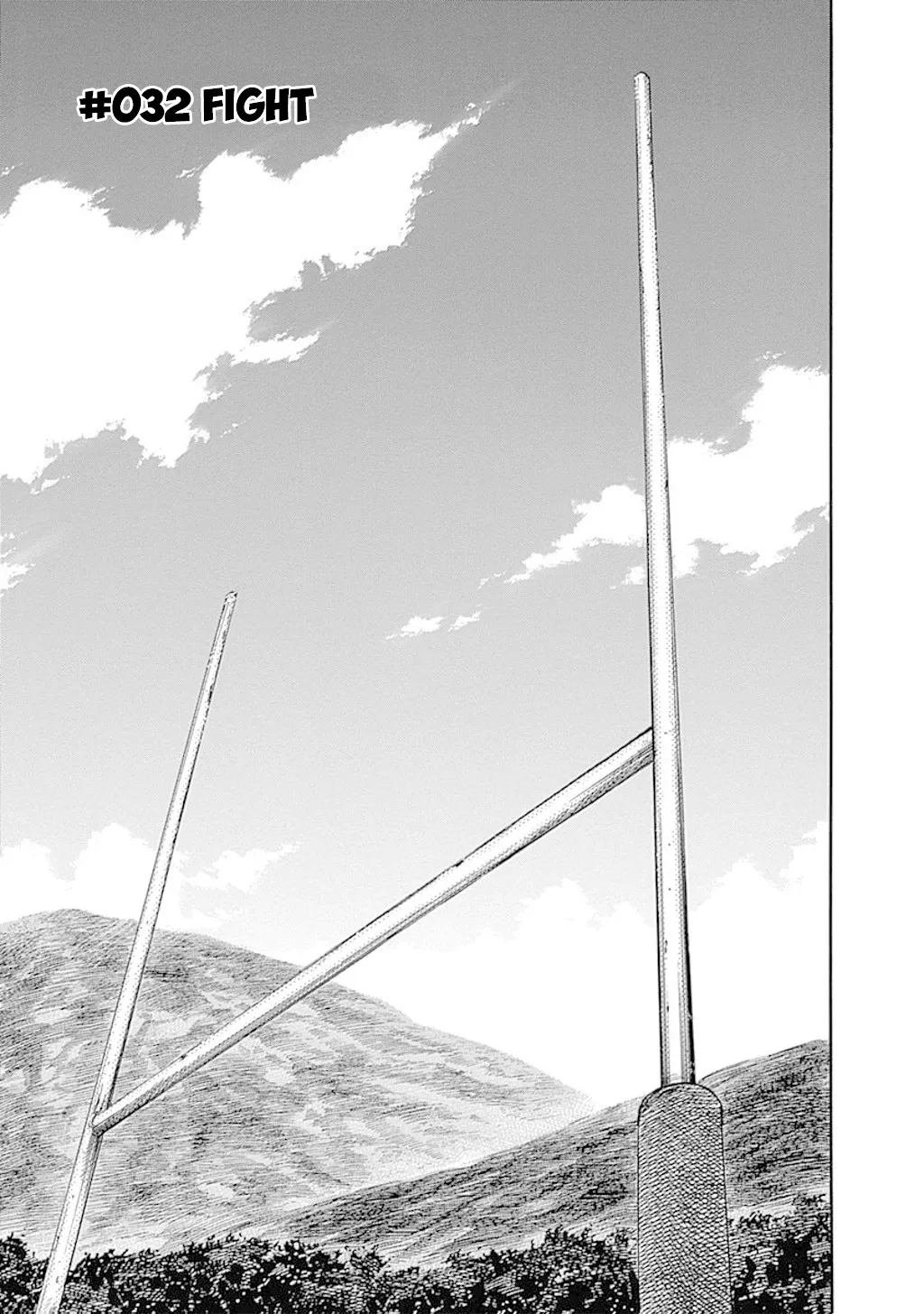Read Fulldrum Chapter 32 - Fight Online