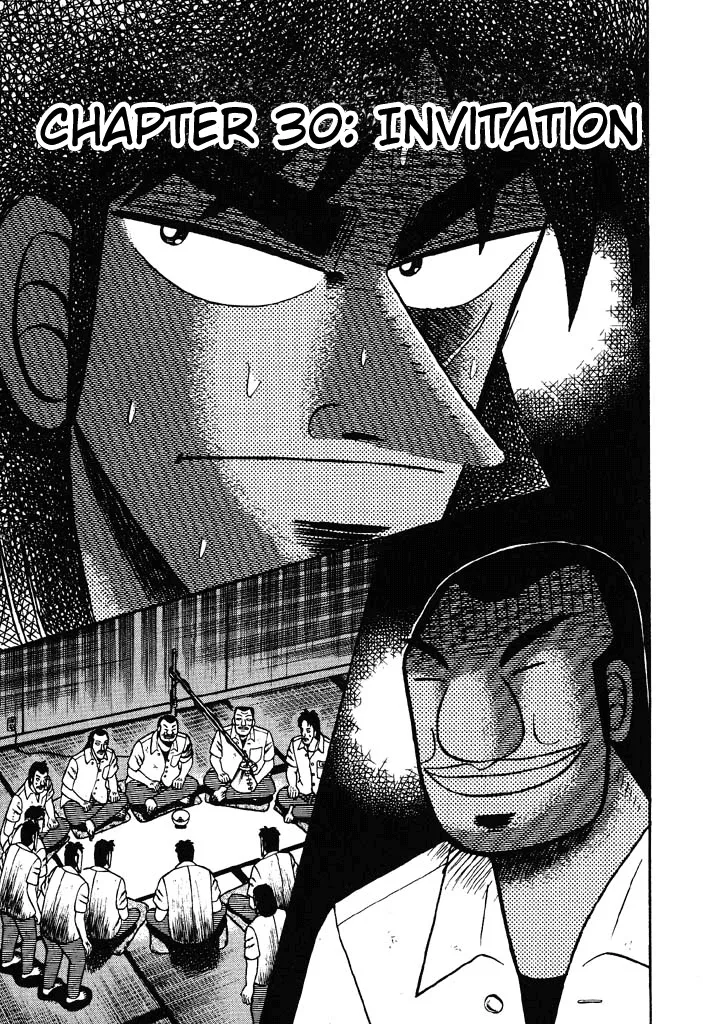 Read Gambling Heathen Kaiji – Kaiji Part 2 Chapter 30 - Invitation Online