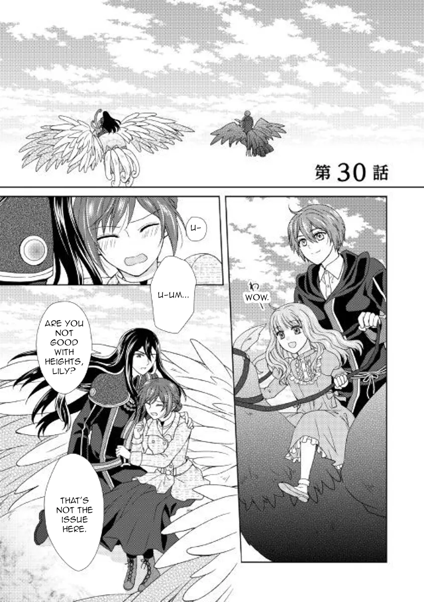 Read From Maid to Mother Chapter 30 Online