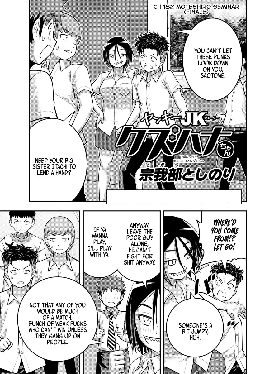 Read Yankee JK KuzuHana-chan Chapter 182 - Moteshiro Seminar (Finale) Online