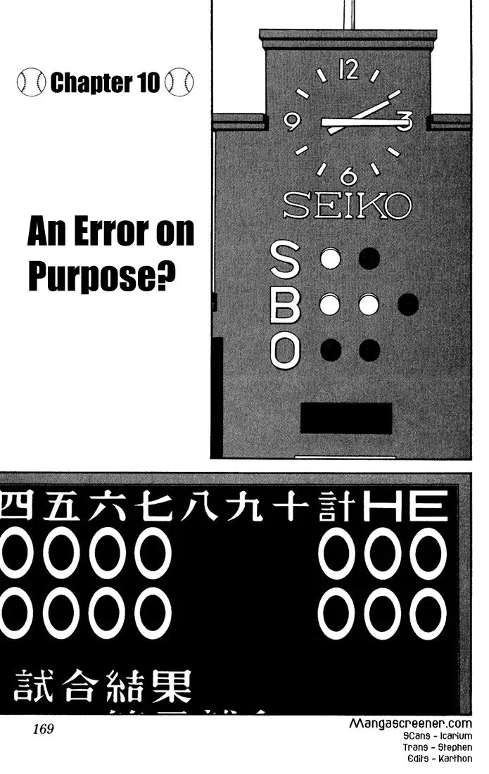 Read H2 Chapter 189 - An Error on Purpose? Online