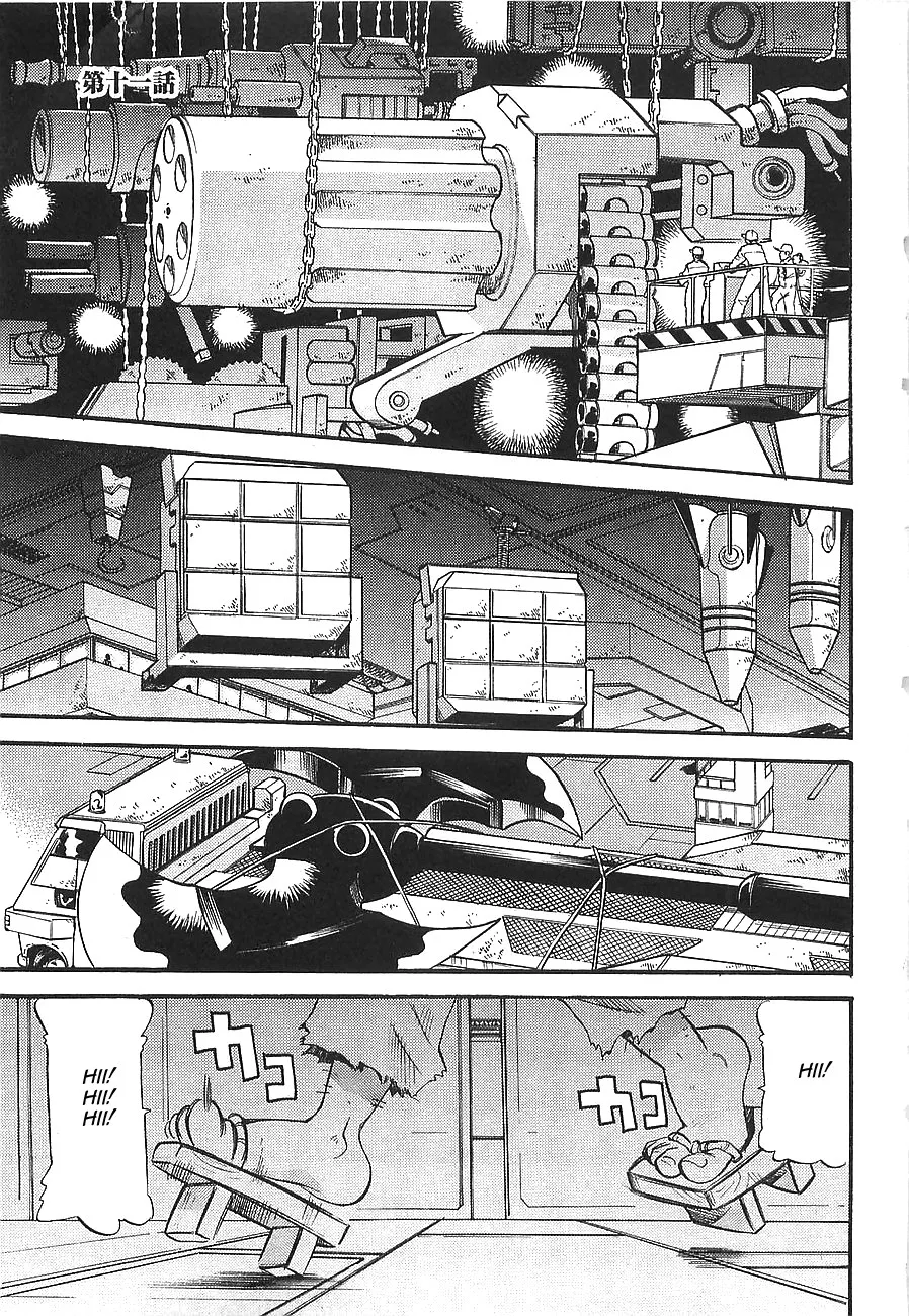 Read Getter Robo Hien – The Earth Suicide Chapter 11 - The Resurrection of the God of War Online