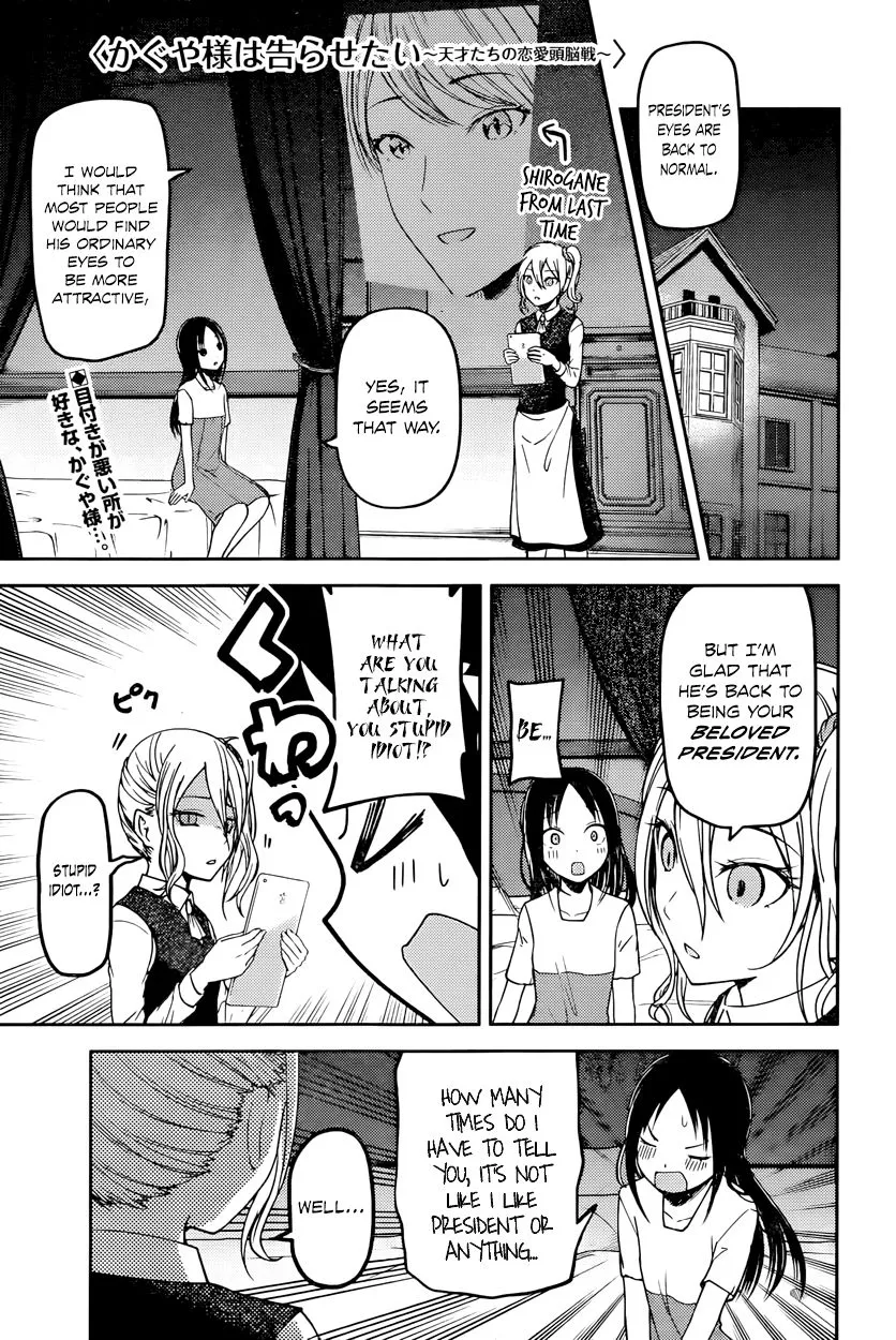 Read Kaguya-sama wa Kokurasetai – Tensai-tachi no Renai Zunousen Chapter 64 - Nagisa Kashiwagi Wants to Console Online