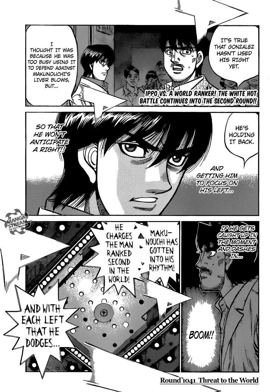 Read Hajime no Ippo Chapter 1041 - Threat to the World Online