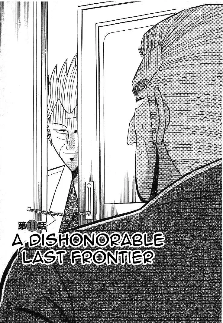 Read Gin to Kin Chapter 11 - A Dishonorable Last Frontier Online