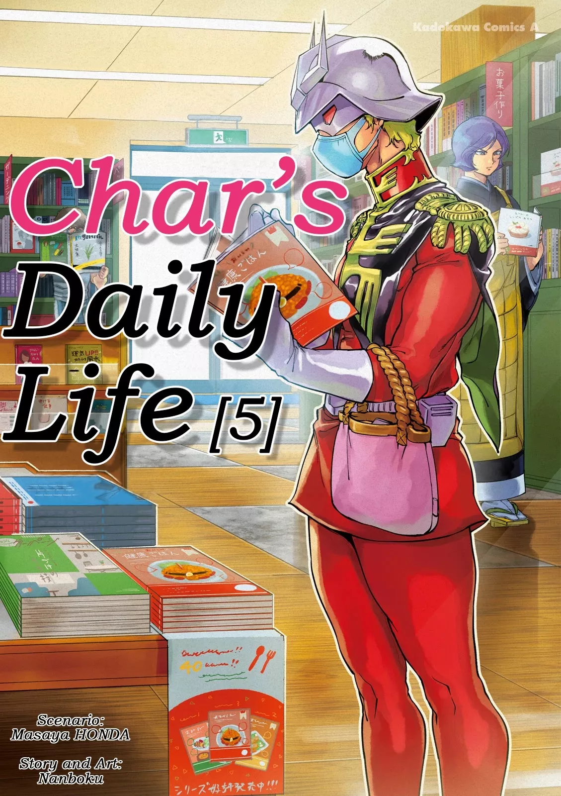 Read Char’s Daily Life Chapter 41 - Char's Snowball Fight Online