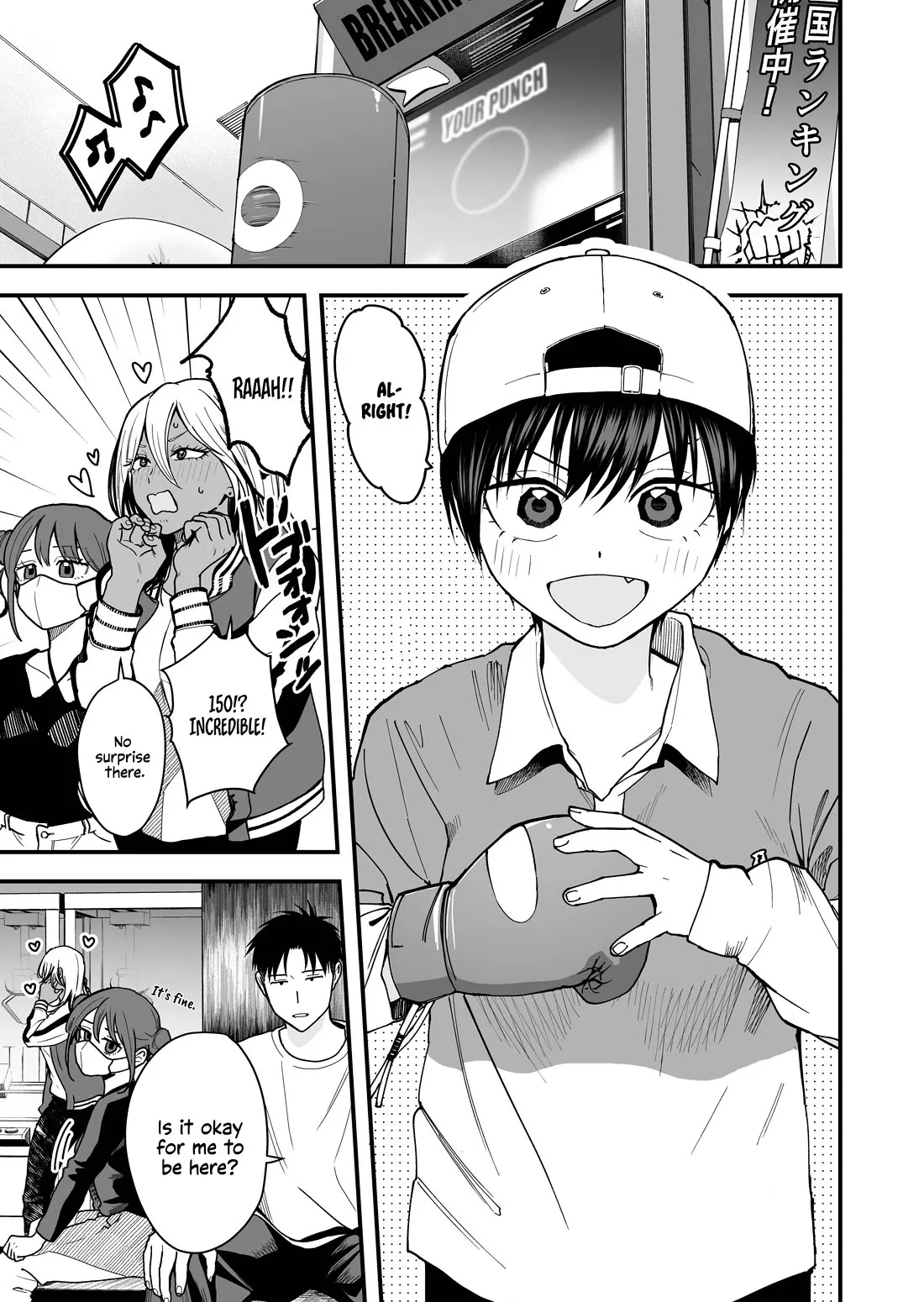 Read Boyish Girlfriend from Another School Chapter 26 Online