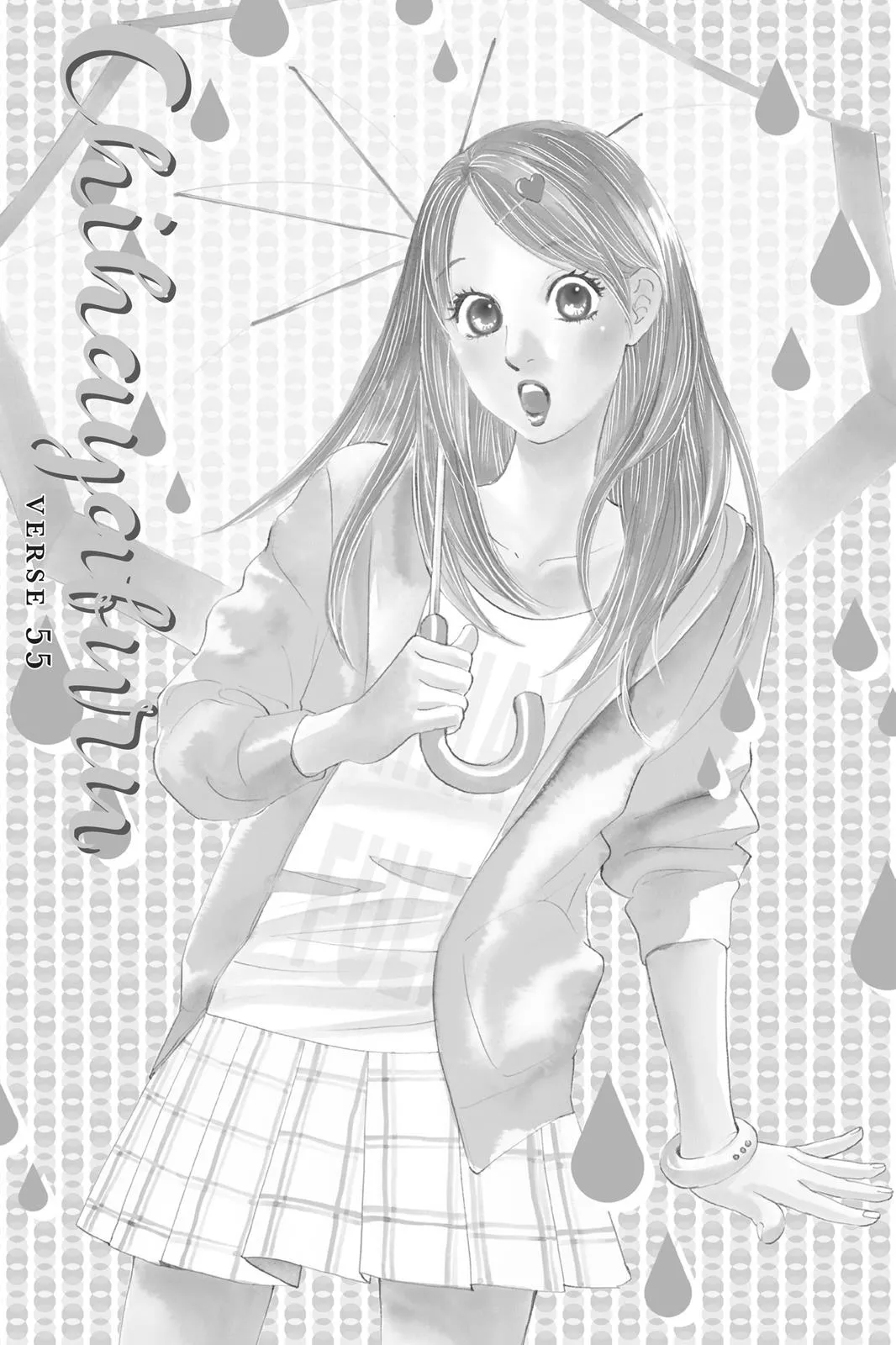 Read Chihayafuru Chapter 55 Online