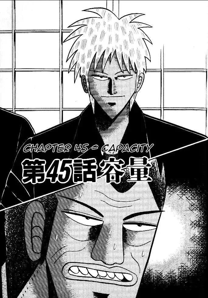 Read Akagi Chapter 45 - Capacity Online