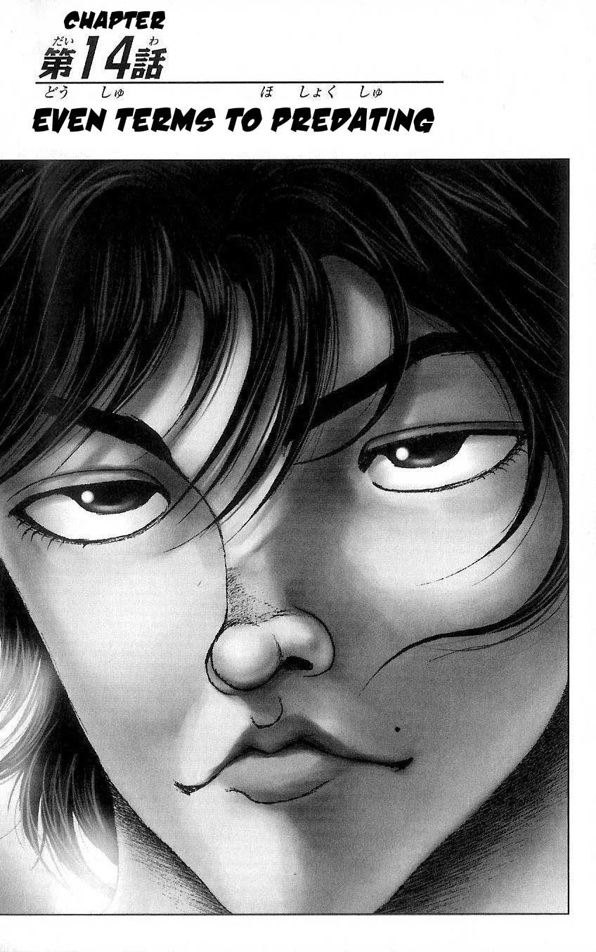 Read Hanma Baki Chapter 14 - Even Terms to Predating Online