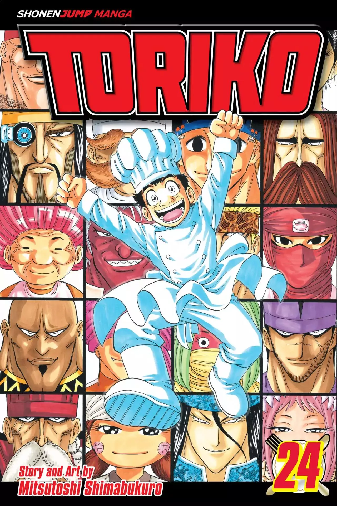 Read Toriko Chapter 208 - Vol.24 Gourmet 208: A Taste of the Four-Beast!! Online