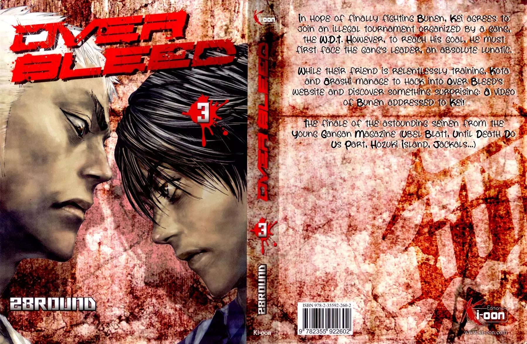 Read Gekiryuuchi Chapter 18 - Descent Into Hell Online
