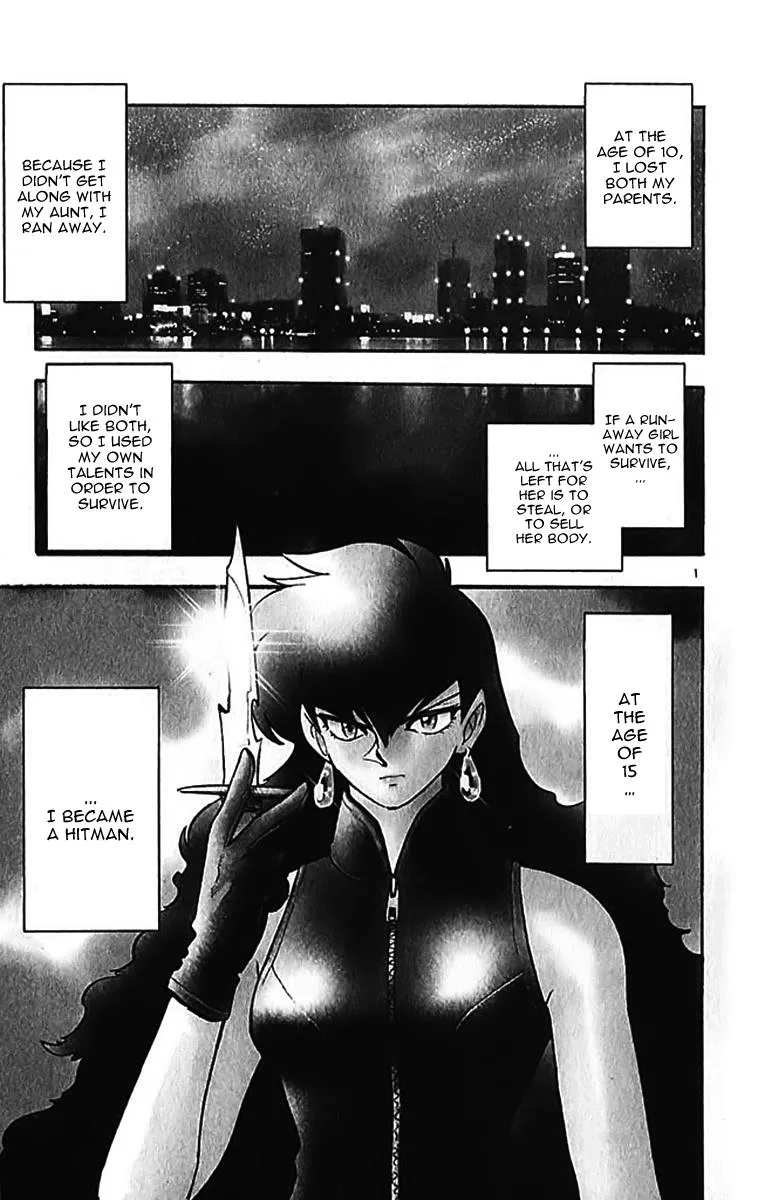 Read Ghost Sweeper Mikami: Operation Paradise! Chapter 390 Online