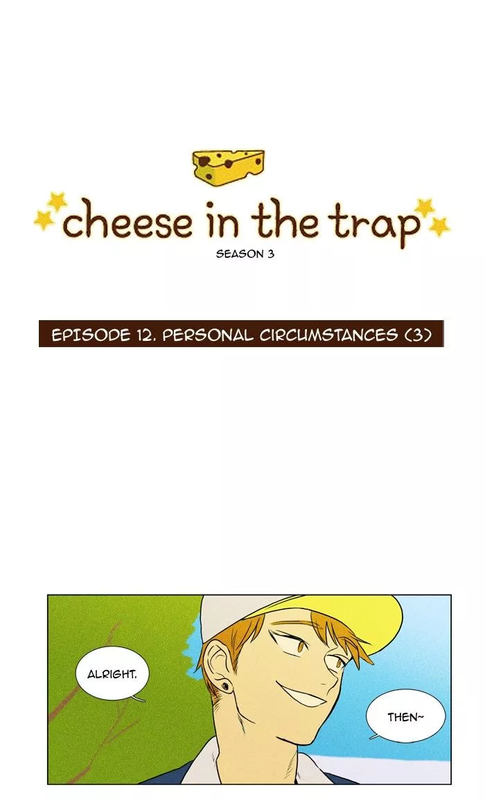 Read Cheese in the Trap Chapter 127 - [Season 3] Ep. 12 Online