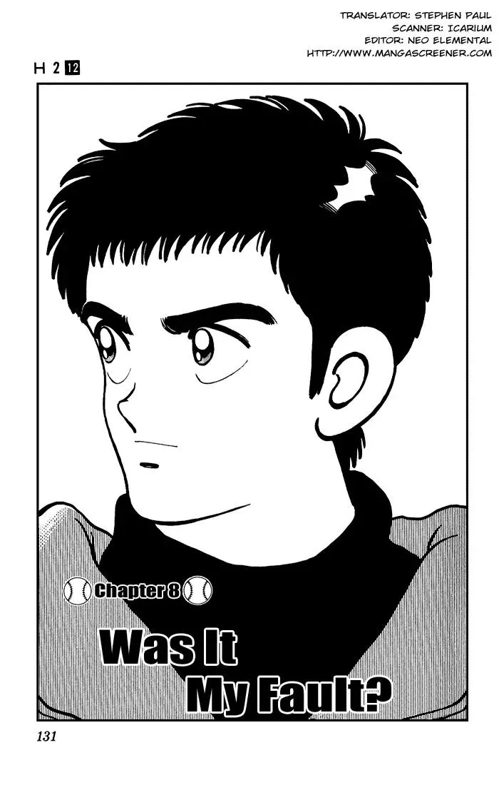 Read H2 Chapter 117 - Was That My Fault Online