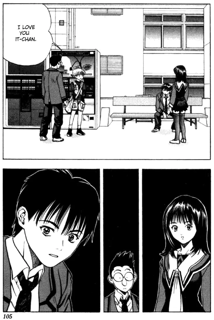 Read I”s Chapter 13 - Empty Room Online