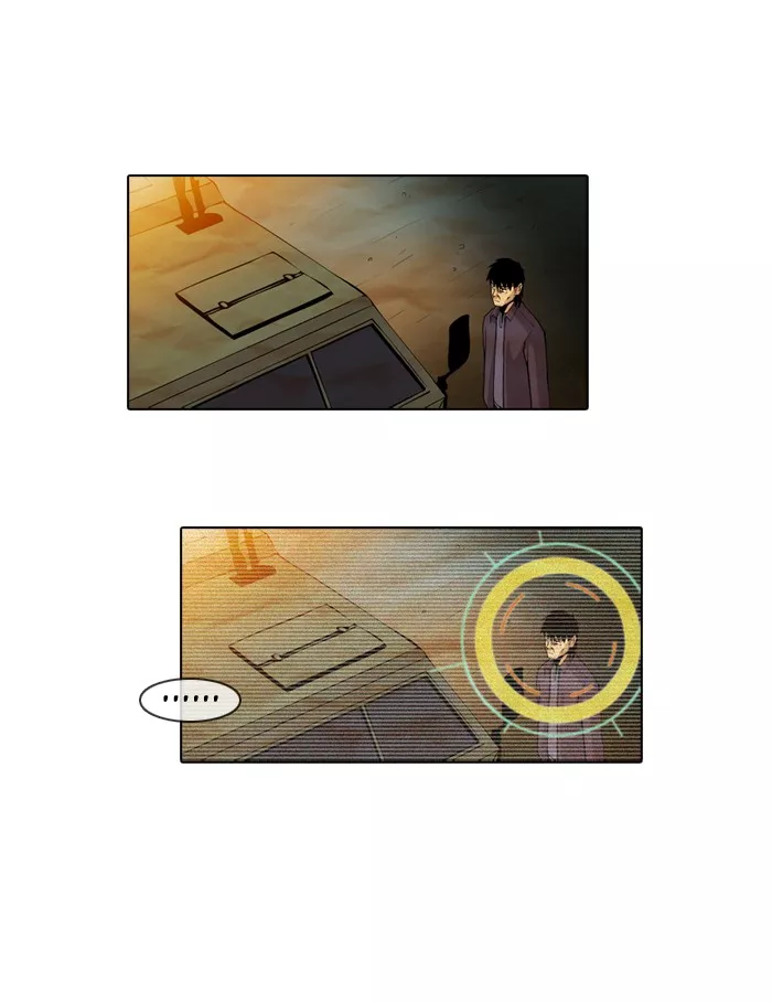 Read Gepetto Chapter 9 Online